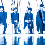 Official髭男dismの「115万キロのフィルム」が4人のすれ違う片思いを彩る―『思い、思われ、ふり、ふられ』〈特報映像〉解禁