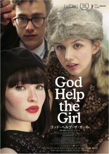 God Help the Girl Poster