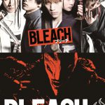 特典はキャラクタービジュアル入りクリアファイル！―福士蒼汰主演×佐藤信介監督『BLEACH』特典付き前売り券発売決定