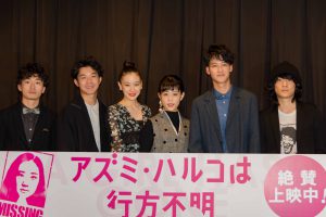 松居大悟監督、太賀、蒼井優、高畑充希、葉山奨之、石崎ひゅーい