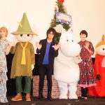 宮沢りえ「新しいムーミンとして受け入れてもらえるとありがたい」―『ムーミン谷とウィンターワンダーランド』ジャパンプレミアにボイスキャスト登壇