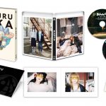 久保史緒里＆平祐奈 W主演映画『ネムルバカ』Blu-ray＆DVD発売決定