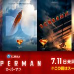 『スーパーマン』IMAX、4D、Dolby Cinema、ScreenXでのラージフォーマット上映が決定