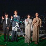 『この夏の星を見る』星空観測イベント　桜田ひより、ビル屋上のヘリポートで“星空観測”「人生で初めて」