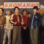 荒牧慶彦主演ドラマ『あいつが上手で下手が僕で』と連動したオリジナルコンテンツをsmash.で配信