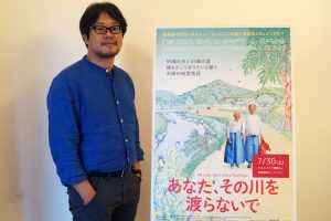 『あなた、その川を渡らないで』チン・モヨン監督 インタビュー (2)