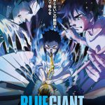 映画『BLUE GIANT』がジャズクラブ＜Blue Note Tokyo＞でスペシャル上映