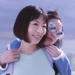 映画『甘いお酒でうがい』公開延期