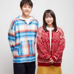 BS松竹東急月曜ドラマ『いぶり暮らし』放送決定！志田未来＆泉澤祐希によるハートフルグルメドラマ