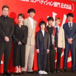 『怪物』完成披露試写会にキャスト陣＆是枝裕和監督、脚本・坂元裕二が登壇