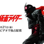 『シン・仮面ライダー』7月21日からPrime Videoで独占配信