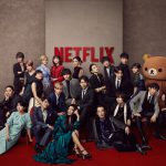 Netflix作品の垣根を超えた超豪華スターが夢の共演！《グループ特別写真》解禁