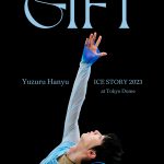 羽生結弦『Yuzuru Hanyu ICE STORY 2023“GIFT”at Tokyo Dome』ディズニープラスで独占ライブ配信