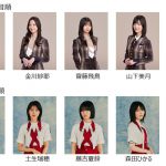 「Rakuten GirlsAward 2022 A/W」に乃木坂46・櫻坂46からメンバー総勢13人がランウェイに登場