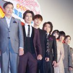 「日本映画すごいんだぞと世界に言える作品！」藤原竜也は続編で“オールメキシコロケ”を希望―『Ｄｉｎｅｒ　ダイナー』初日舞台挨拶にキャストら集結