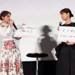 撮影／河野康成