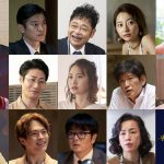 ＜5人の主役が迷い込む5つの君の物語＞に出演する14人のキャストを発表！―『WOWOWオリジナルドラマ　世にも奇妙な君物語』豪華キャスト発表