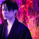 神木隆之介×柴咲コウＷ主演映画『ホリック xxxHOLiC』松村北斗＆玉城ティナの出演発表