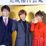 北山宏光、初映画・初主演・初猫への思いを語る― 『トラさん～僕が猫になったワケ～』完成報告記者会見に北山宏光ら登壇