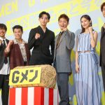 『Gメン』公開記念舞台挨拶　岸優太、ファンの想いが込められた米俵に「ただの60㎏じゃない重み」