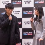 撮影／河野康成