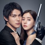 中川大志主演ドラマ『ボクの殺意が恋をした』Huluオリジナルストーリー配信決定