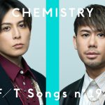 CHEMISTRYが「THE FIRST TAKE」で「My Gift to You」オリジナル・アレンジを披露