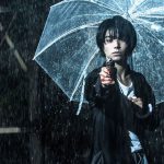 武正晴監督＆村上虹郎が登壇！―『銃』第31回東京国際映画祭〈上映日時〉決定