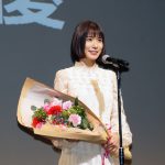 アンバサダーを務めた松岡茉優「来年も再来年も携わっていけるような映画人になっていきたい」―［第31東京国際映画祭］クロージングイベントに松岡茉優ら登壇