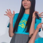 撮影／河野康成