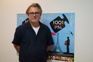 『1001グラム ハカリしれない愛のこと』ベント・ハーメル監督インタビュー