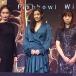 ＜Netflix Festival Japan 2021＞『金魚妻』篠原涼子「大胆なだけではなく繊細に描かれている」