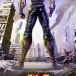 『北斗の拳』生誕40周年を記念して新作アニメ制作決定