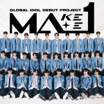 グローバルボーイズグループデビュープロジェクト『MAKEMATE1』ABEMAで5月15日から日韓同時放送決定