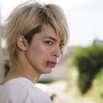 高杉真宙が「渇き。」以来人生2度目の金髪に！―亀梨和也主演「PとJK」写真公開