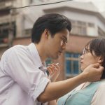 『九龍ジェネリックロマンス』華やかでどこか懐かしい九龍の世界観に引き込まれる――場面写真解禁