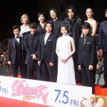 藤原竜也、蜷川実花監督とのタッグに「やろうって言われたら断る理由が何一つ見つからない」―『Ｄｉｎｅｒ　ダイナー』ジャパンプレミアに豪華キャストが勢ぞろい