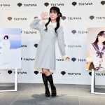 鈴原希実　撮影／蔭山勝也