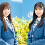 舞台『幕が上がる』日向坂46 森本茉莉＆山口陽世 W主演で7月に上演