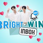 「2gether」のブライト＆ウィン出演バラエティ番組『Bright – Win Inbox』U-NEXT独占で日本初配信