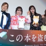 撮影／河野康成