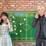 『FIFA ワールドカップ64～日本のエース伊東純也を日向坂46影山が大解剖SP～』ABEMA＆テレビ朝日で放送