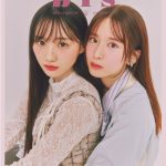 乃木坂46 川﨑桜＆菅原咲月、『bis』裏表紙に登場　表紙を飾る筒井あやめとの3ショットの撮影やトークも