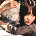 ゆりやんレトリィバァ初監督映画『禍禍女』早苗(南沙良)の“好き”が狂気を帯びて暴走する――特別映像解禁
