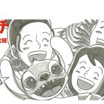 実写版『リロ＆スティッチ』“オハナ＜家族＞”の絆を鉄拳が描くハートフルショートアニメーション解禁