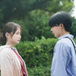 長尾謙杜×山田杏奈 W主演『恋に至る病』 衝撃展開につながる緊迫の長回しシーン〈本編映像〉解禁