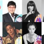 STUDIO4°C 最新作『ChaO』山里亮太、梅原裕一郎、シシド・カフカ、太田駿静ら追加キャスト発表