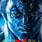 バキ風タッチの“最強戦士・ランボー”！―『ランボー　ラスト・ブラッド』漫画家・板垣恵介による描き下ろしイラスト解禁