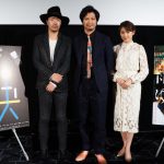 半野喜弘監督、本作は“人生の抗えないものにゆられてしまっている二人の物語”―『雨にゆれる女』東京国際映画祭Q&Aに青木崇高、大野いと登壇！