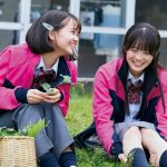 『ザッケン!』「こちら雑草研究部です!」中島瑠菜&大島美優が雑草研究部員に!?――予告映像解禁